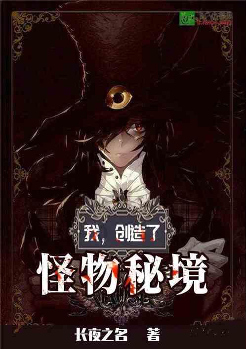 杀手5