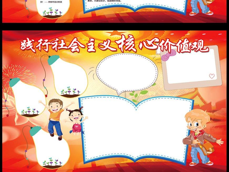 为什么罗峰离开地球没多久，徐欣也选择离开了？只因一点