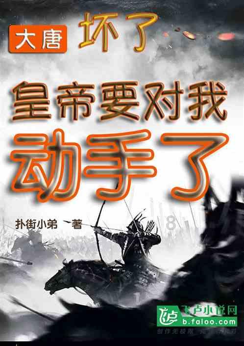 央行调查统计司原司长阮健弘履新国家统计局副局长,长期从事金融统计等工作